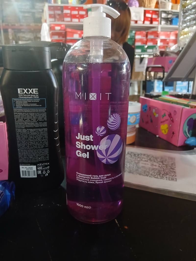 MIXIT Just Shower Gel Очищающий гель для душа с ароматом Bubble Gum