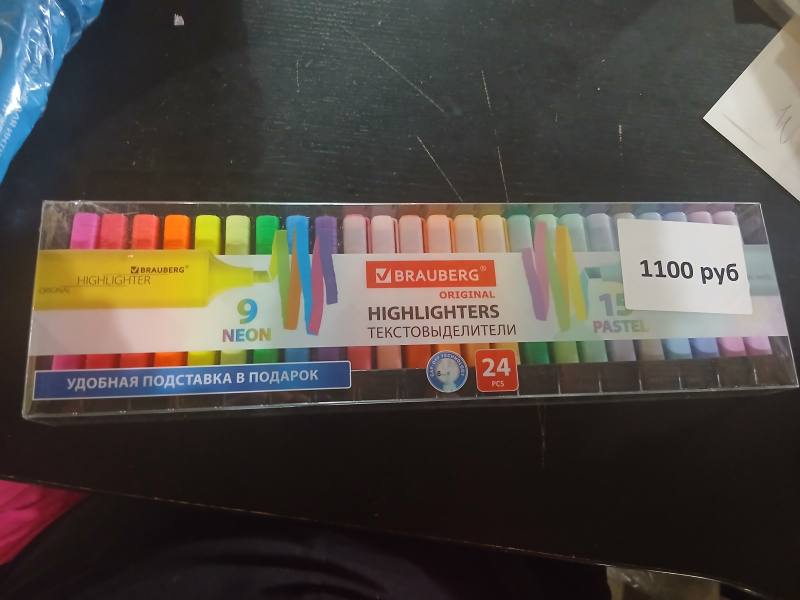 Набор текстовыделителей BRAUBERG Original 24 шт (9 неоновых, 15 пастельных)