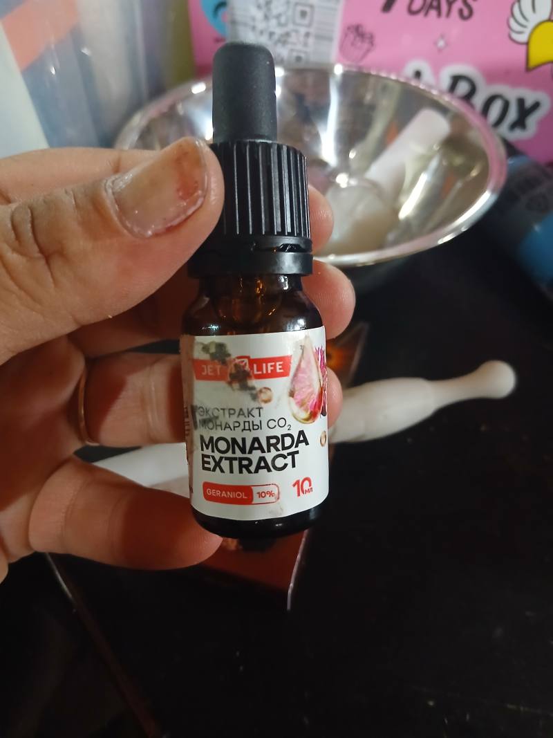 Экстракт монарды CO₂ Monarda Extract