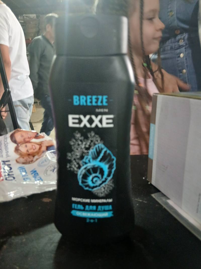 Breeze EXXE Men гель для душа 2-в-1 с морскими минералами