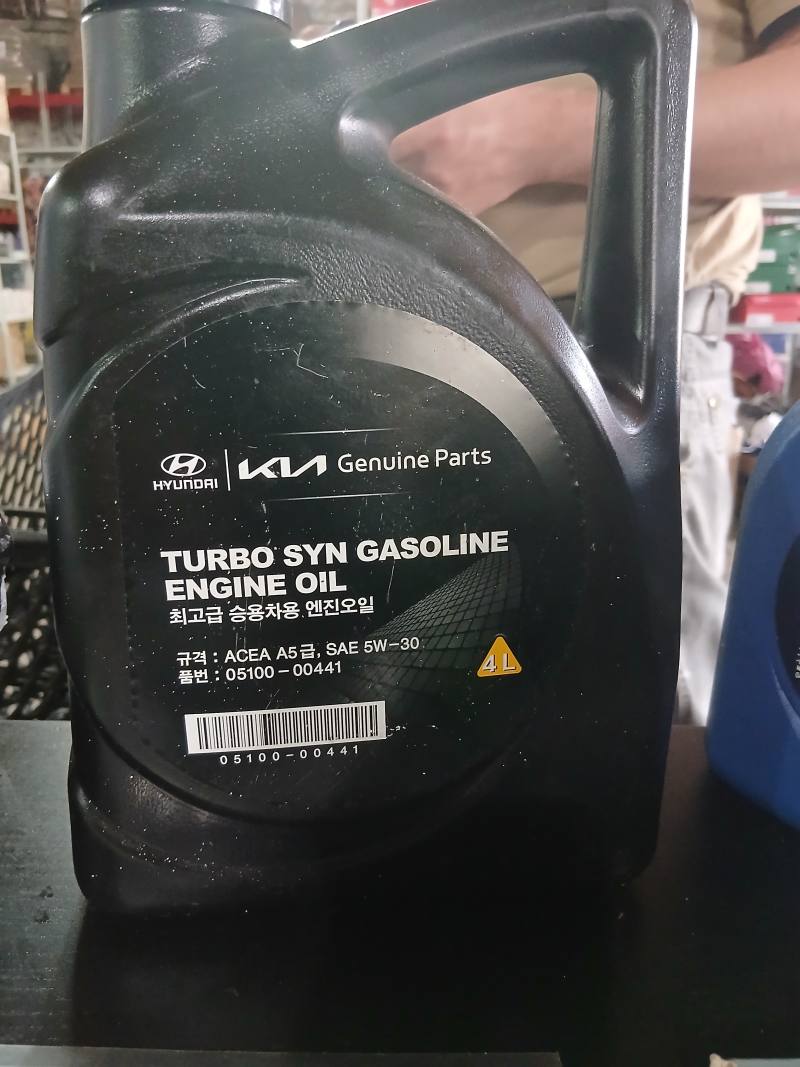 TURBO SYN GASOLINE ENGINE OIL