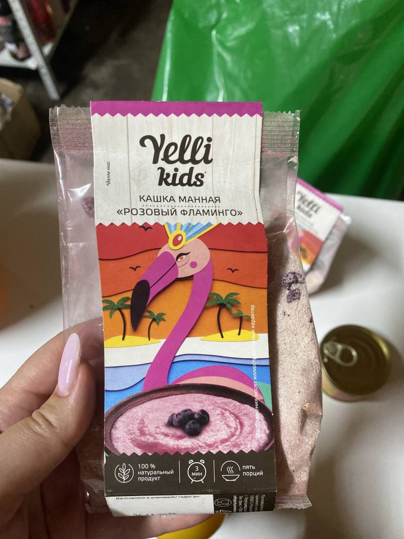 Yelli kids Кашка манная «Розовый фламинго»
