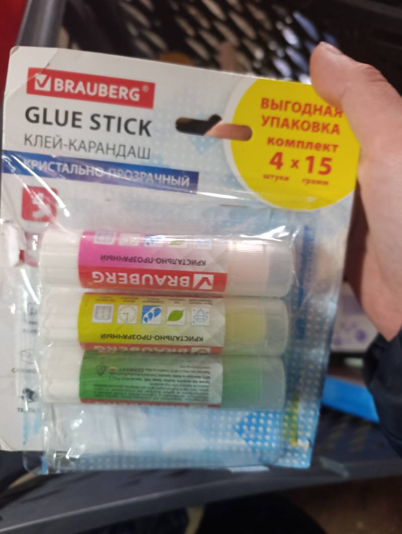 BRAUBERG Glue Stick клей-карандаш кристально прозрачный, комплект 4 x 15 г
