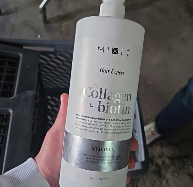 Восстанавливающий шампунь MIXIT Hair Expert Collagen + biotin