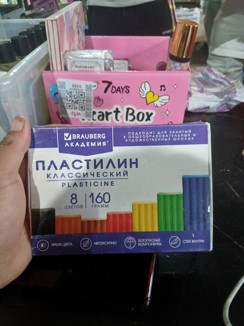 Пластилин классический BRAUBERG Академия, 8 цветов, 160 г