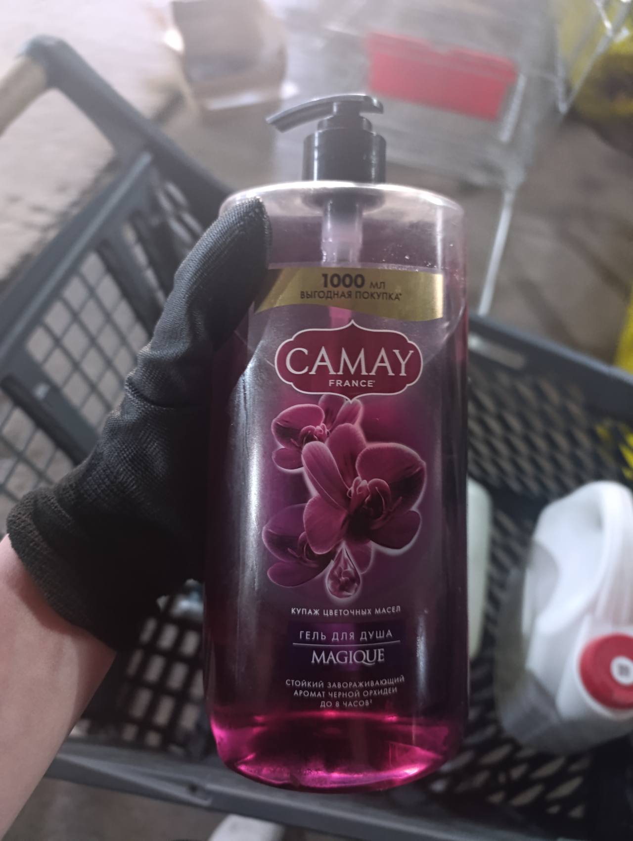 CAMAY MAGIQUE Гель для душа Купаж цветочных масел