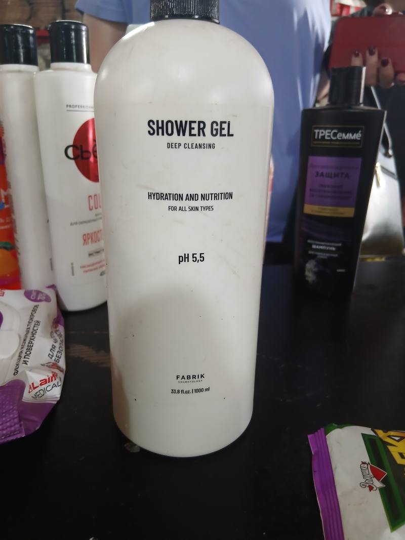 FABRIK COSMETOLOGY Shower Gel Hydration and Nutrition pH 5,5