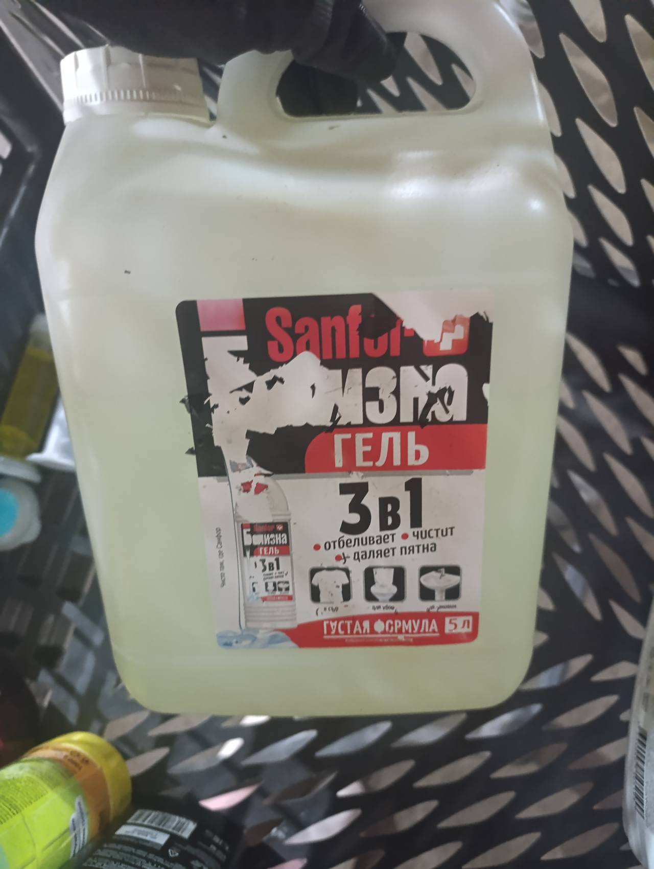 Sanfor Белизна Гель 3в1