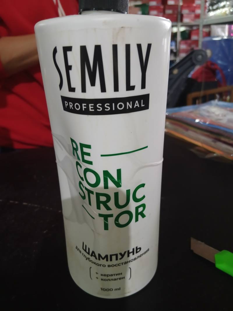Шампунь для глубокого восстановления SEMILY Professional с кератином и коллагеном