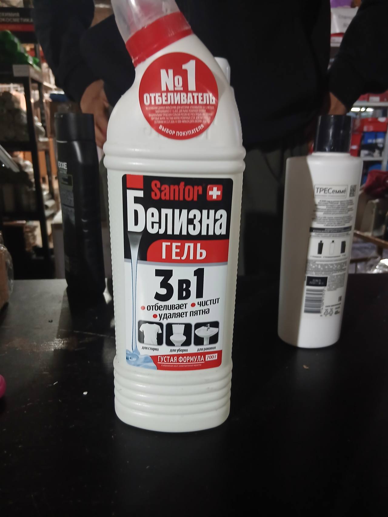 Sanfor+ Белизна Гель 3 в 1