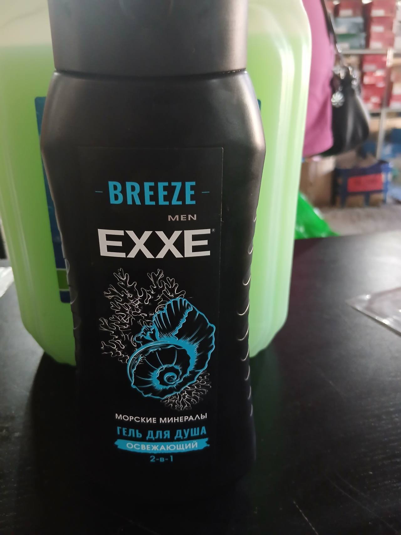 Breeze EXXE Гель для душа освежающий 2-в-1 с морскими минералами