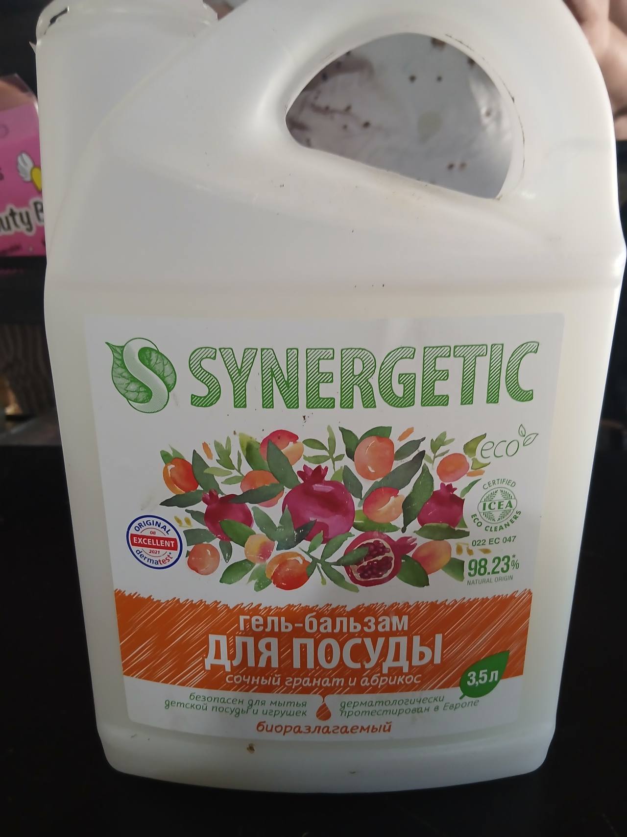 Synergetic Гель-бальзам для посуды сочный гранат и абрикос
