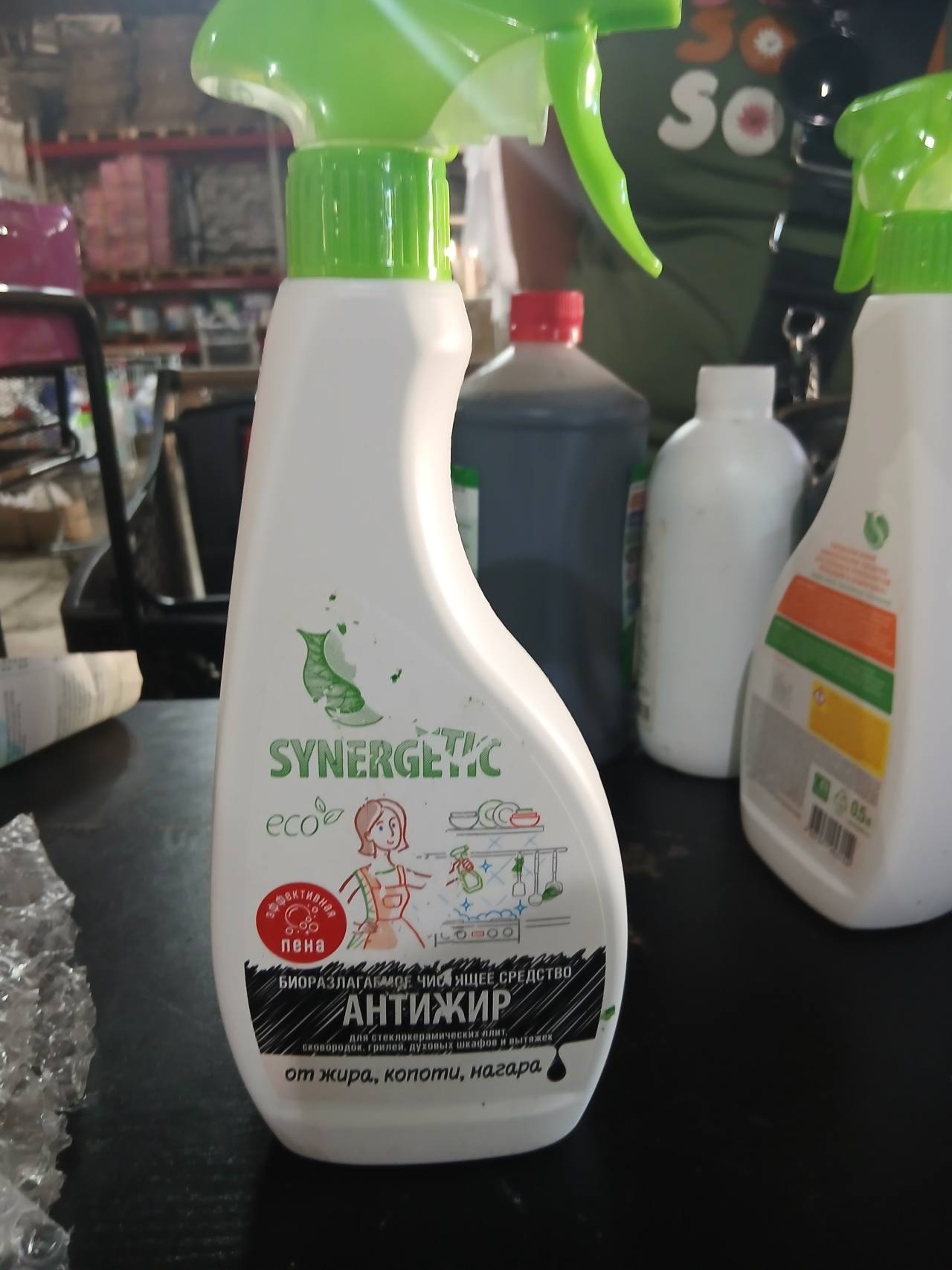 Synergetic Антижир биоразлагаемое чистящее средство