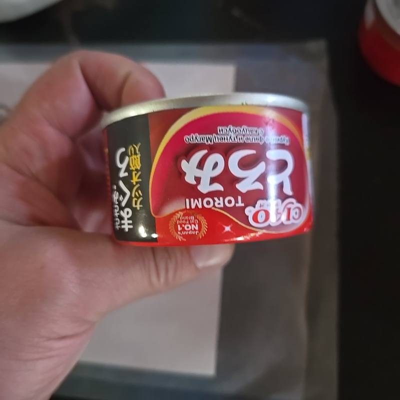 Корм для кошек TOROMI Курино (филе) и тунец Магуро, Скацуобуси