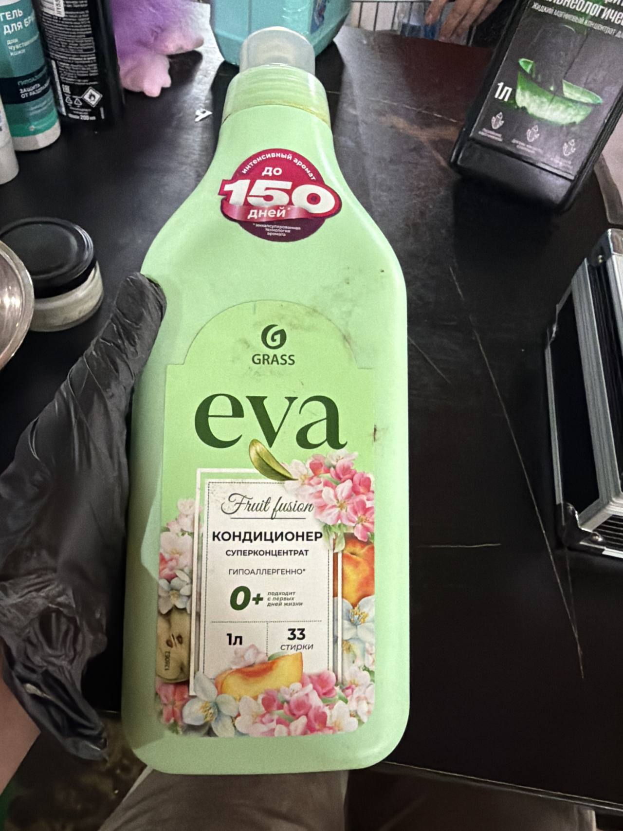 Кондиционер-суперконцентрат Fruit fusion
