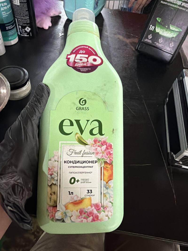 Кондиционер-суперконцентрат Fruit fusion
