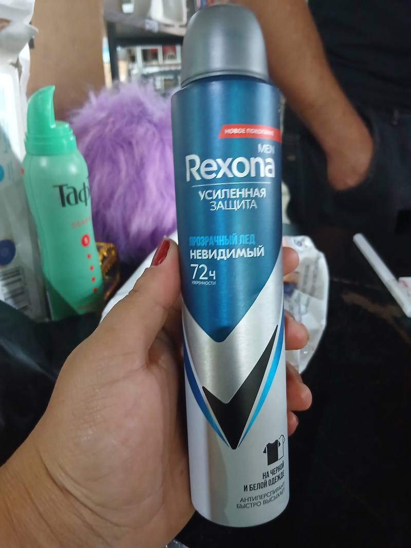 Rexona Men Усиленная защита Прозрачный лед Невидимый