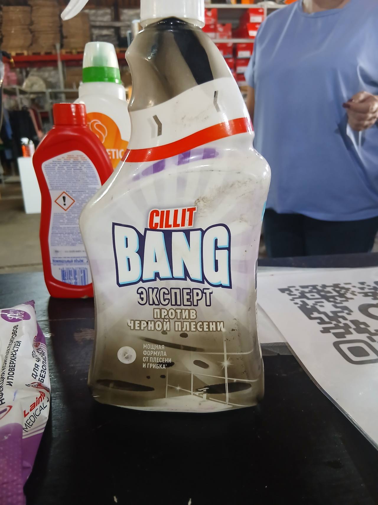 Cillit Bang Эксперт против черной плесени