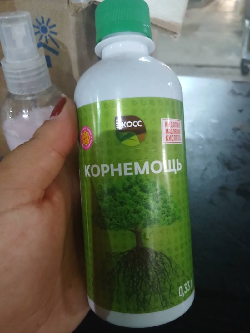 Экосс Корнемощь 0,33 л