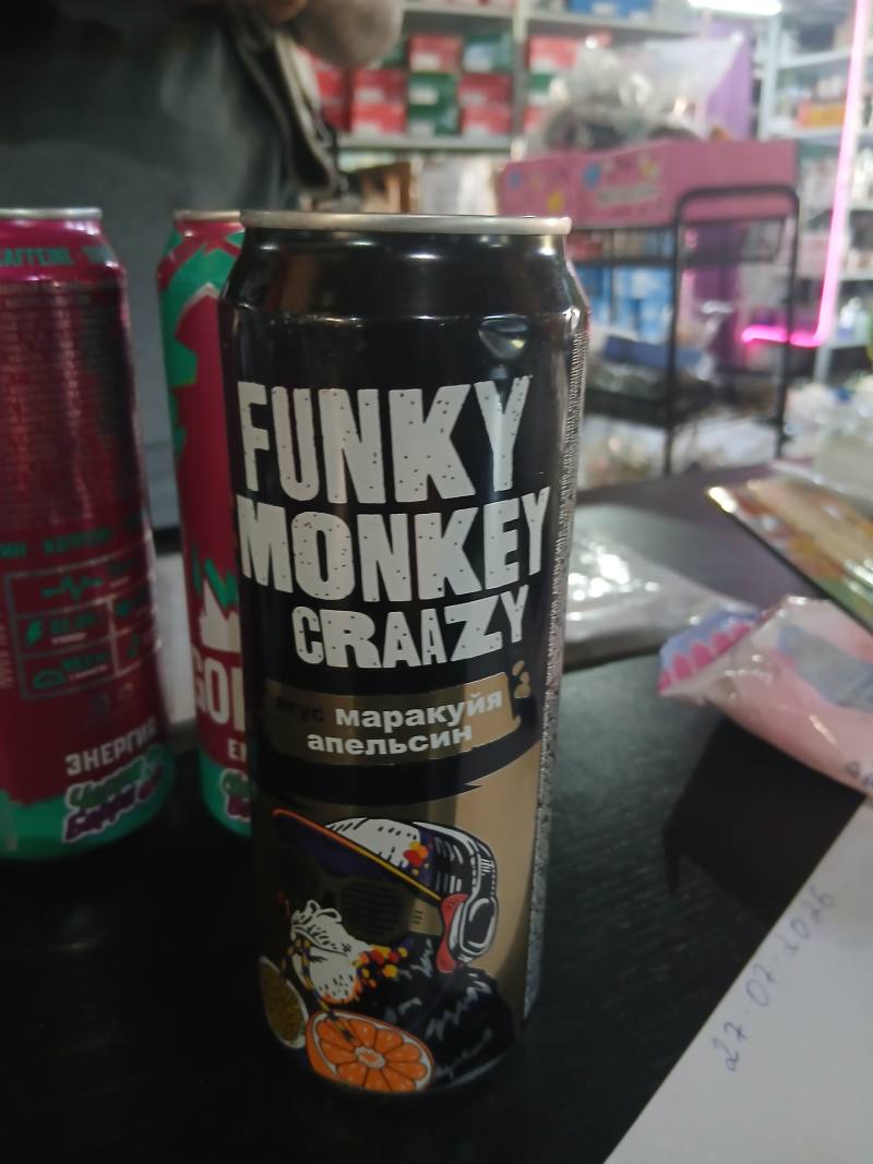 Энергетический напиток Funky Monkey Crazy вкус Маракуйя Апельсин