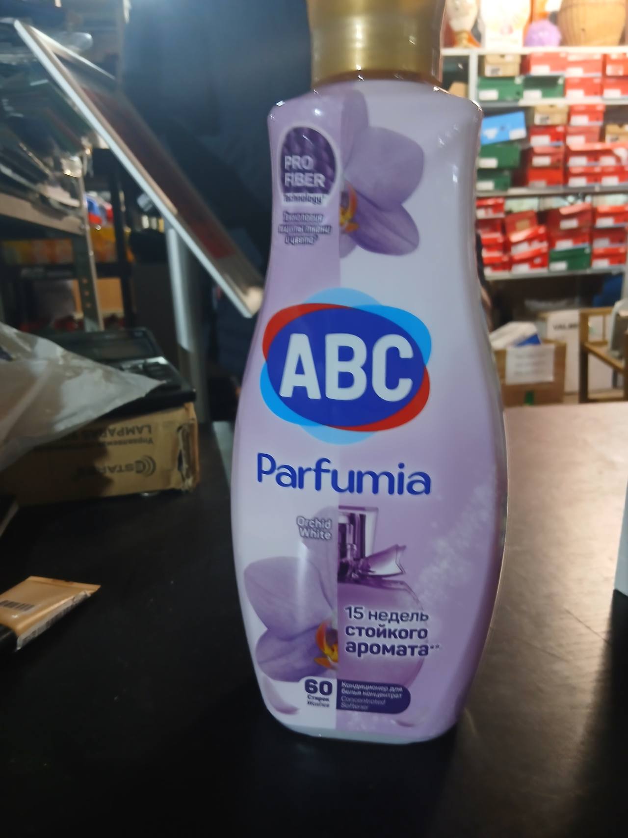 Кондиционер для белья ABC Parfumnia Orchid White, 60 стирок