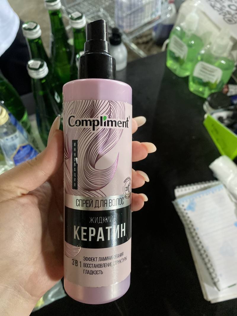 Спрей для волос Compliment Жидкий Кератин 3в1