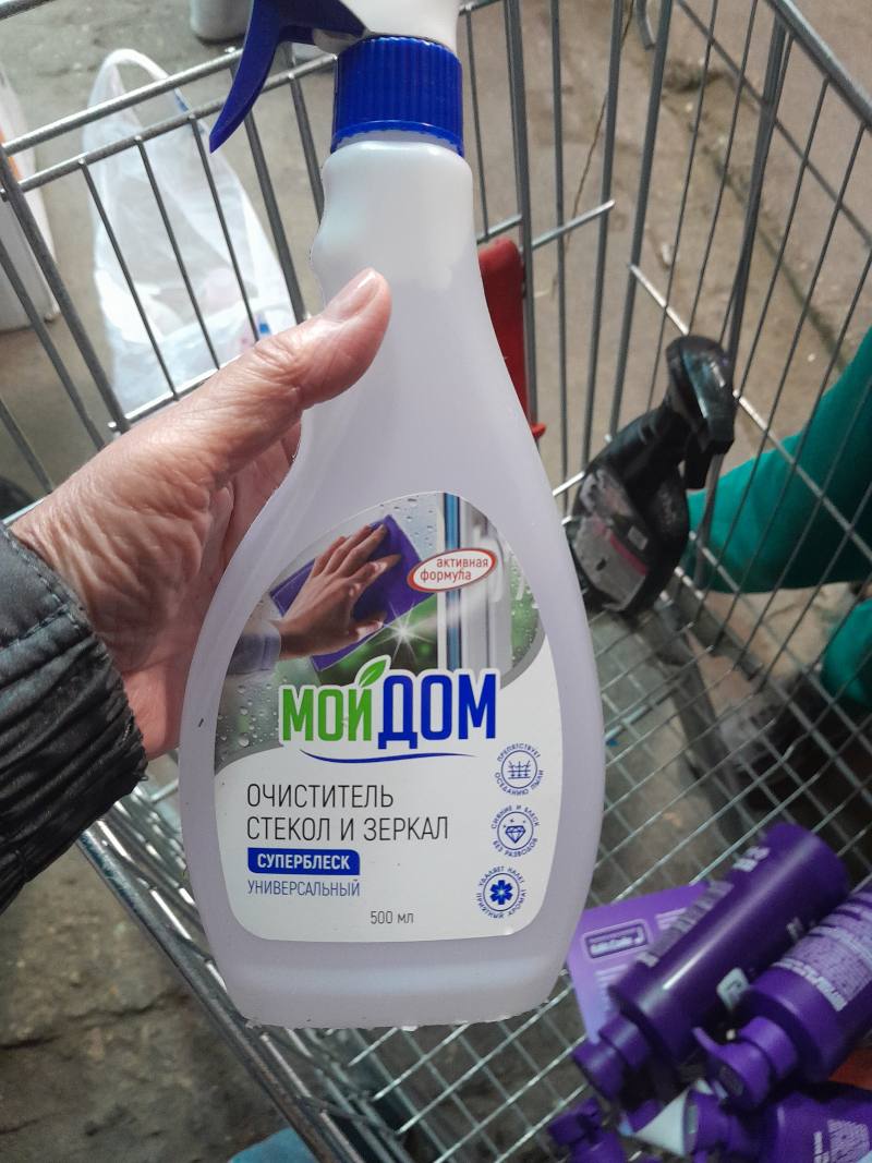 Мой Дом Очиститель стекол и зеркал Суперблеск Универсальный 500 мл