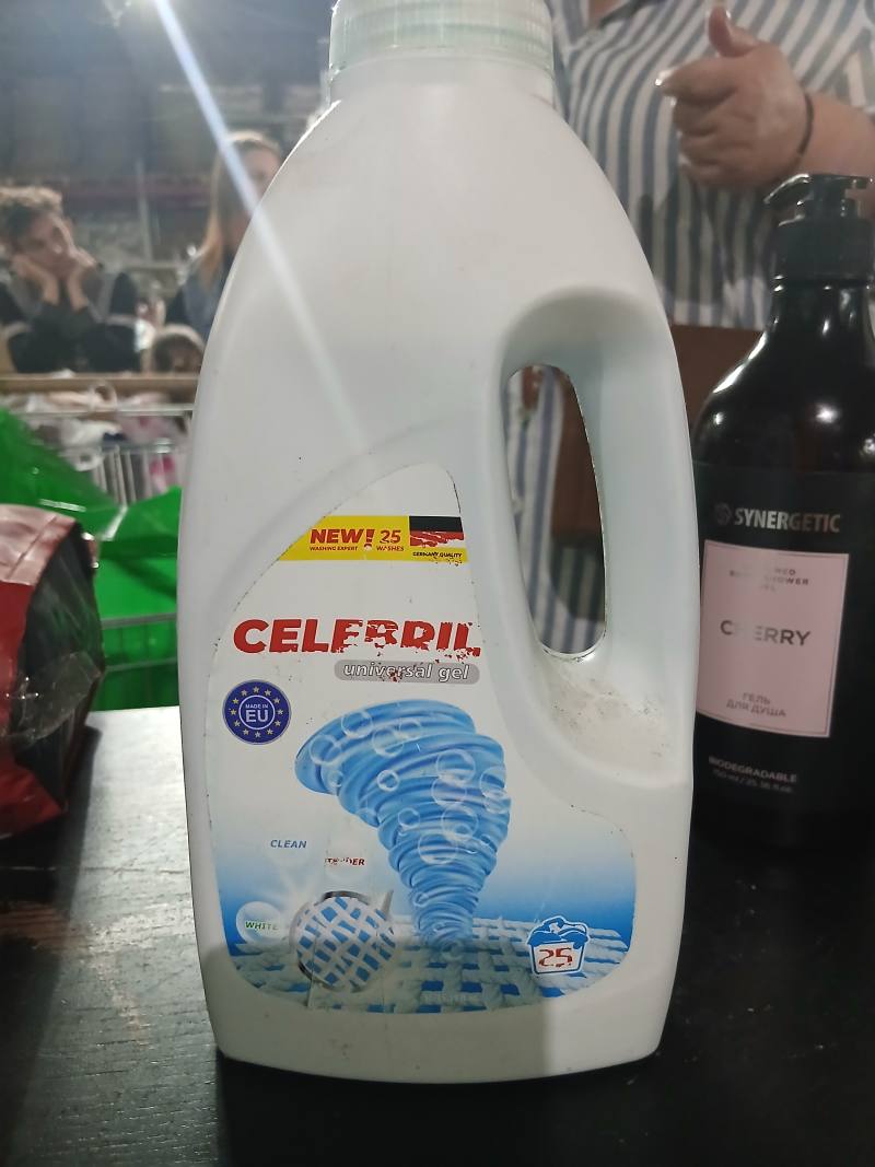 CELEBRIL universal gel