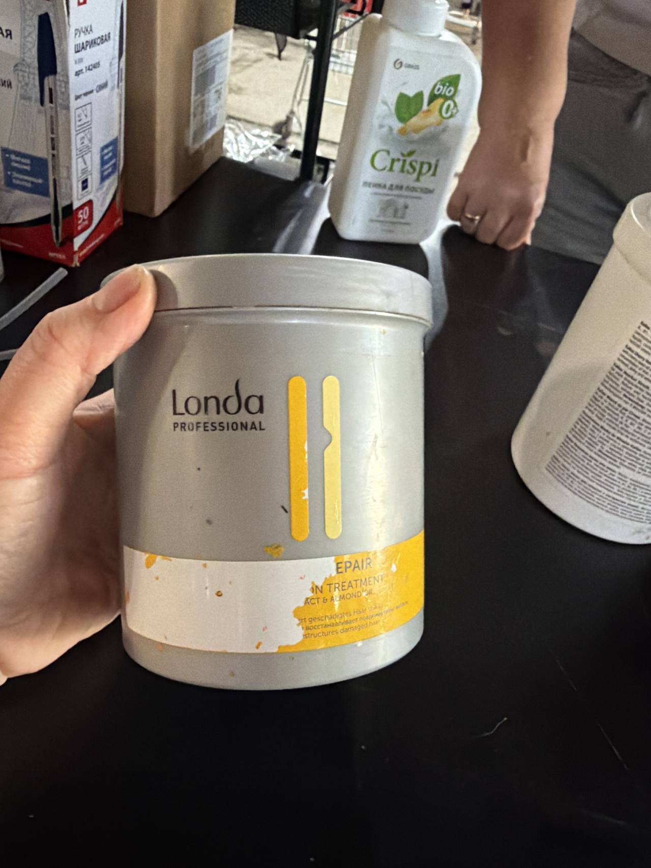 Londa Professional Repair On Treatment Act & Almond Oil