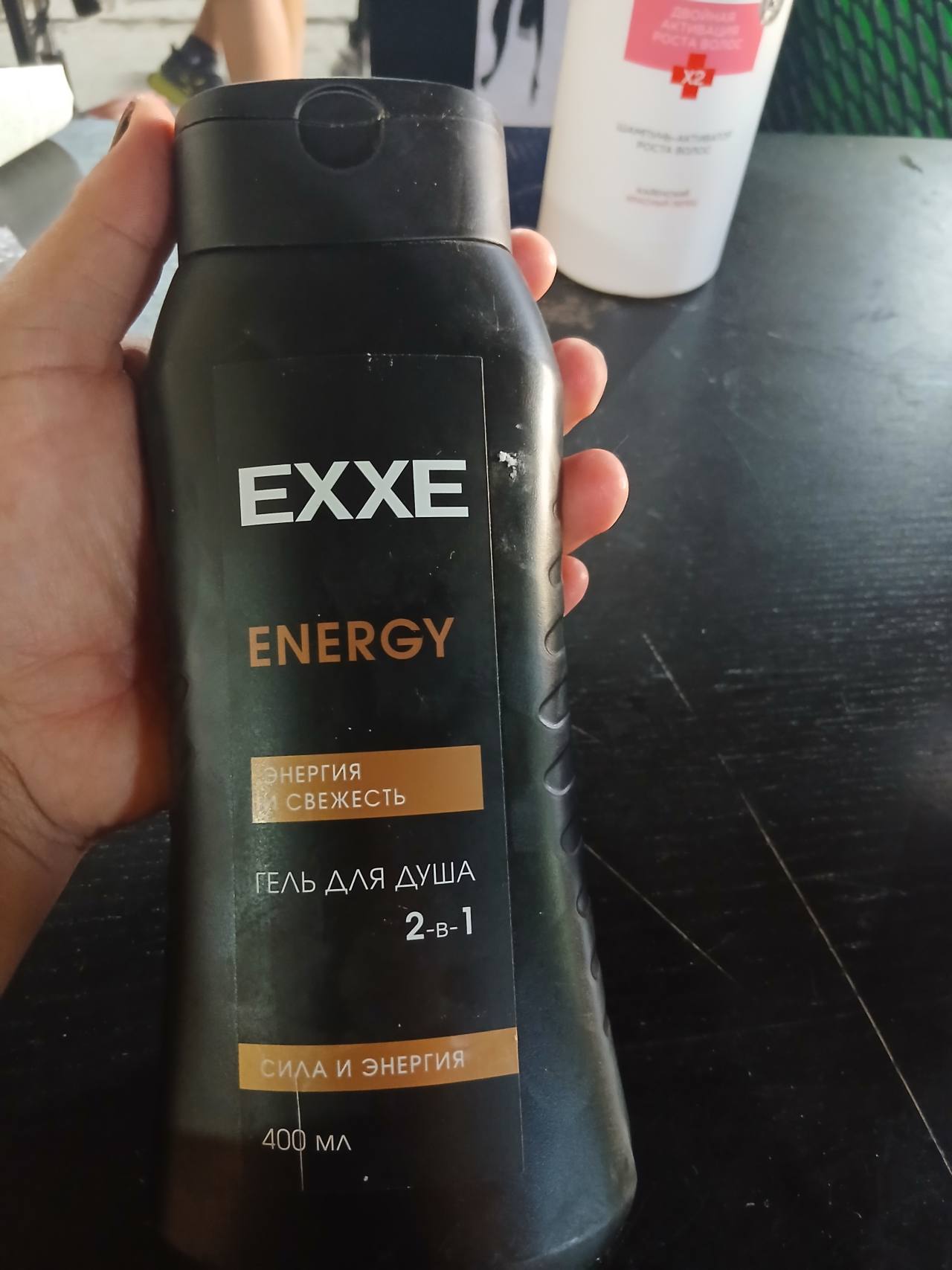 EXXE ENERGY Гель для душа 2-в-1 Сила и Энергия