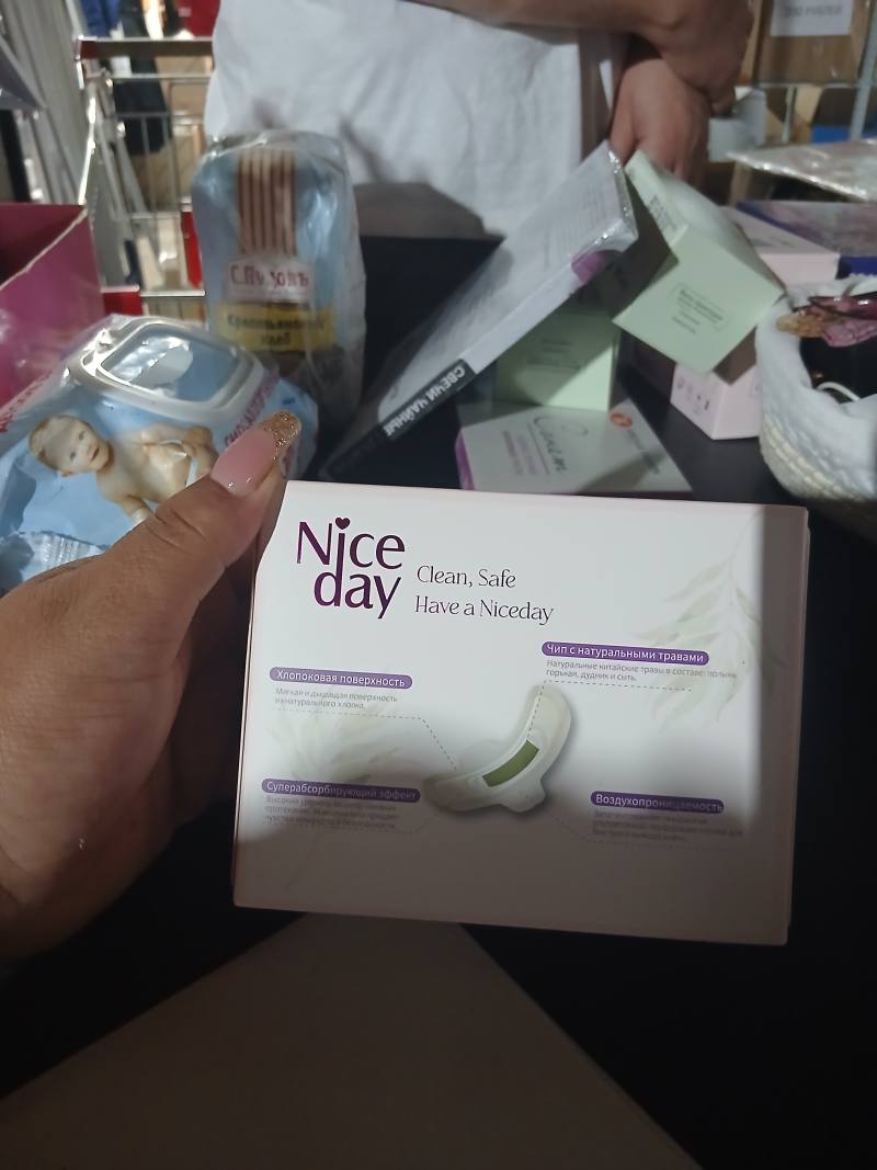 Гигиенические прокладки Nice day