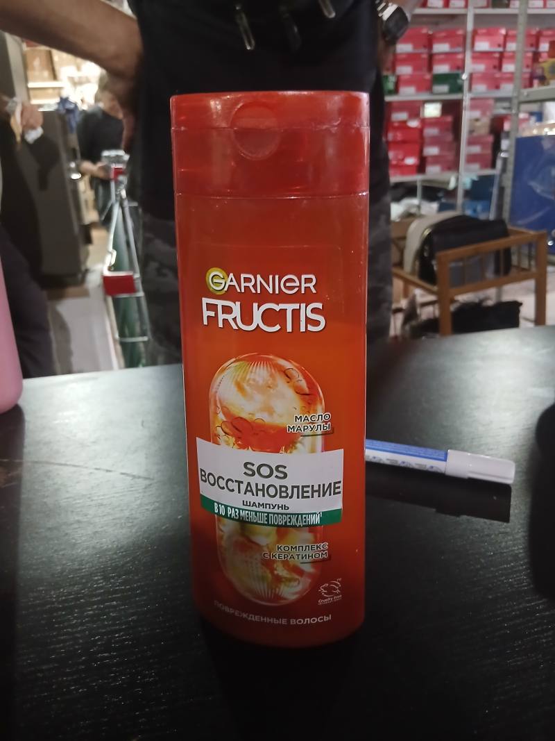 Garnier Fructis SOS Восстановление шампунь