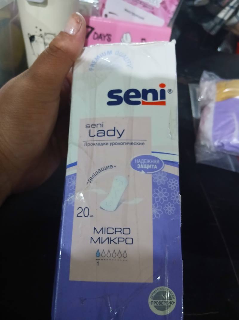 Seni Lady Micro урологические прокладки