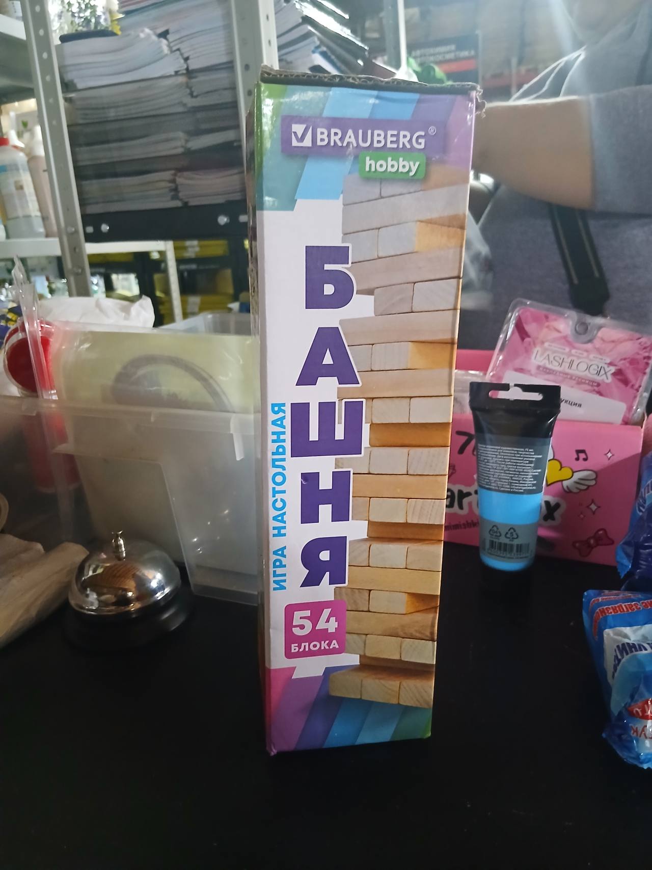 BRAUBERG hobby, 54 блока