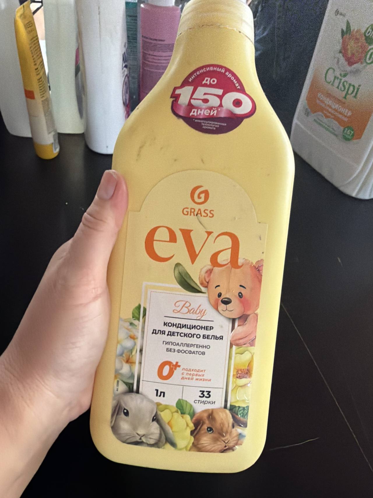 Eva Baby Кондиционер для детского белья