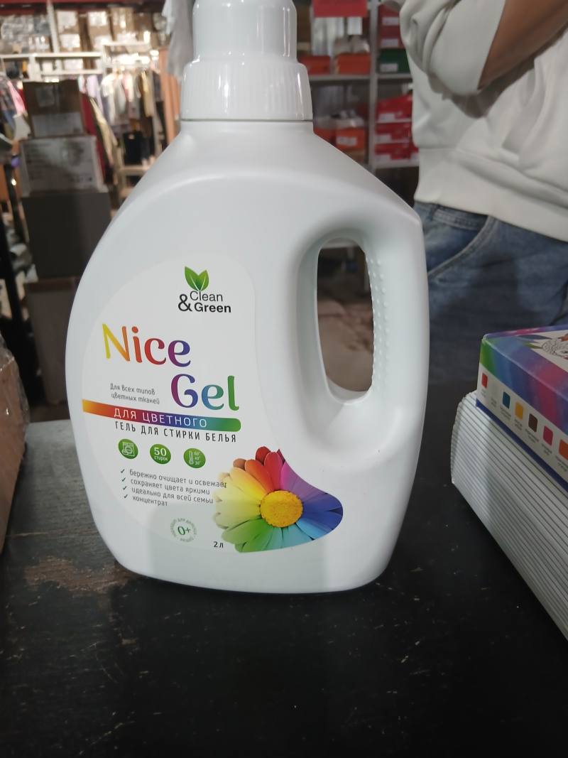 Clean & Green Nice Gel для цветного белья