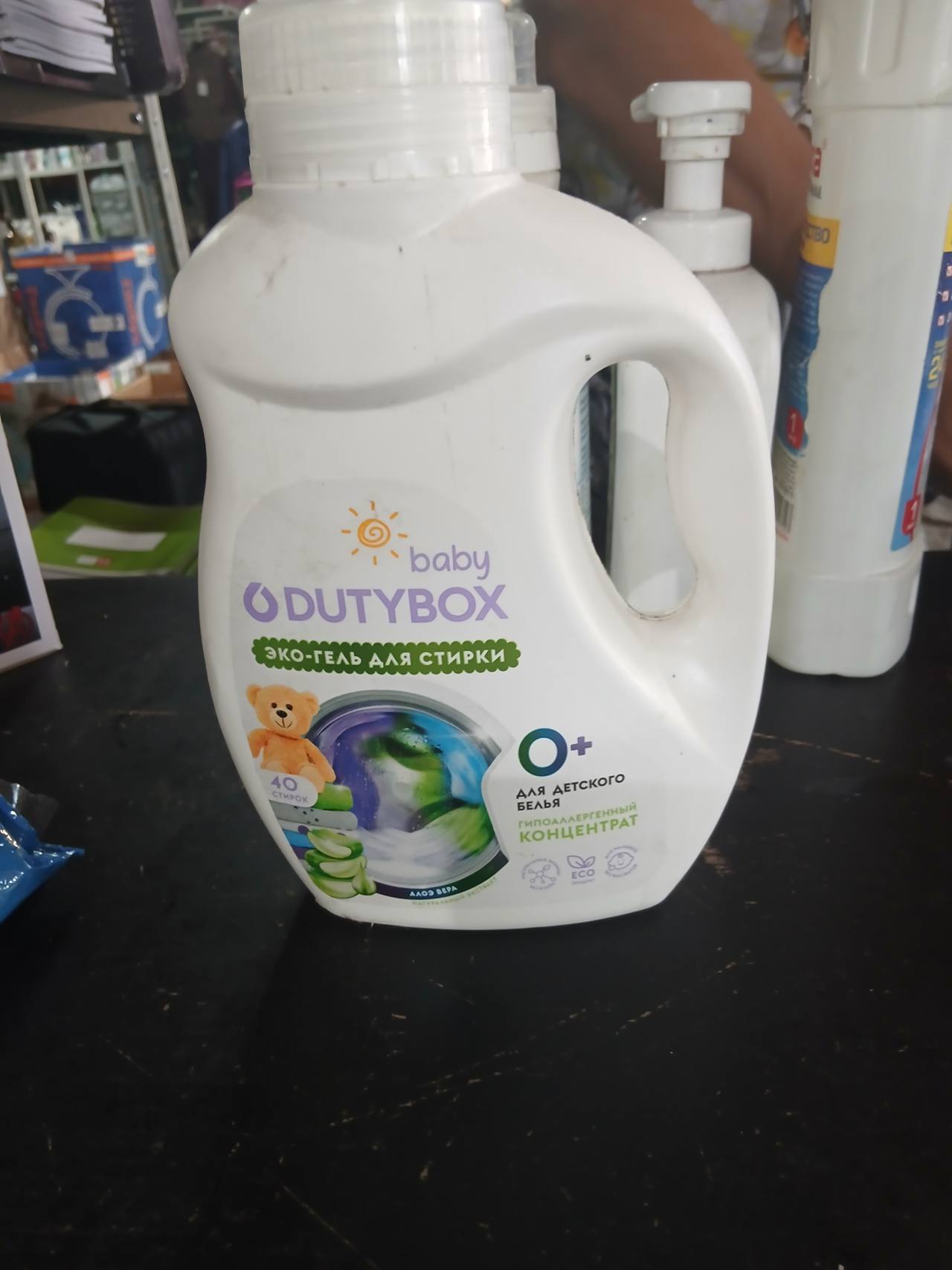 Baby Dutybox Эко-гель для стирки гипоаллергенный концентрат для детского белья