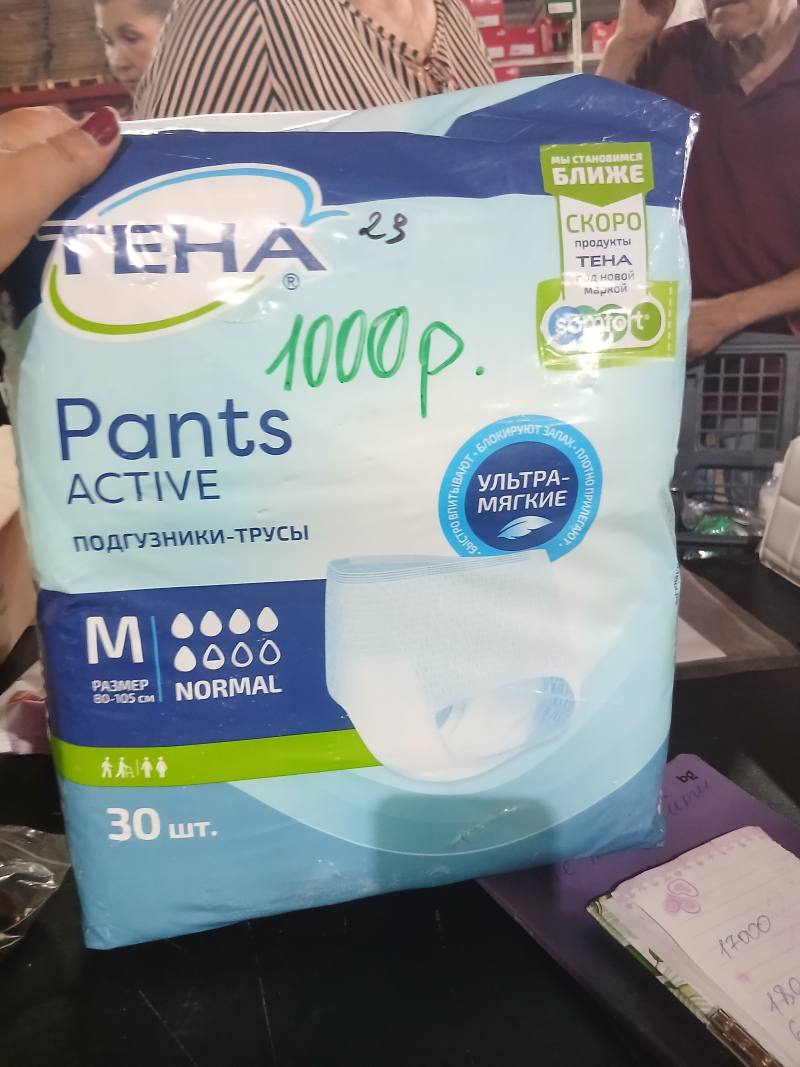 TEHA Pants ACTIVE Подгузники-трусы размер M 80-105 см