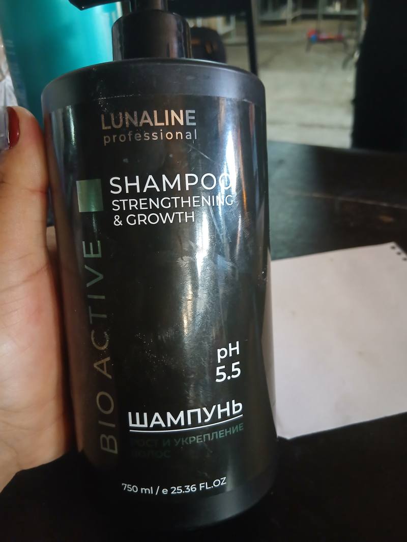 Шампунь LUNALINE professional Strengthening & Growth Bio Active pH 5.5 Рост и Укрепление Волос
