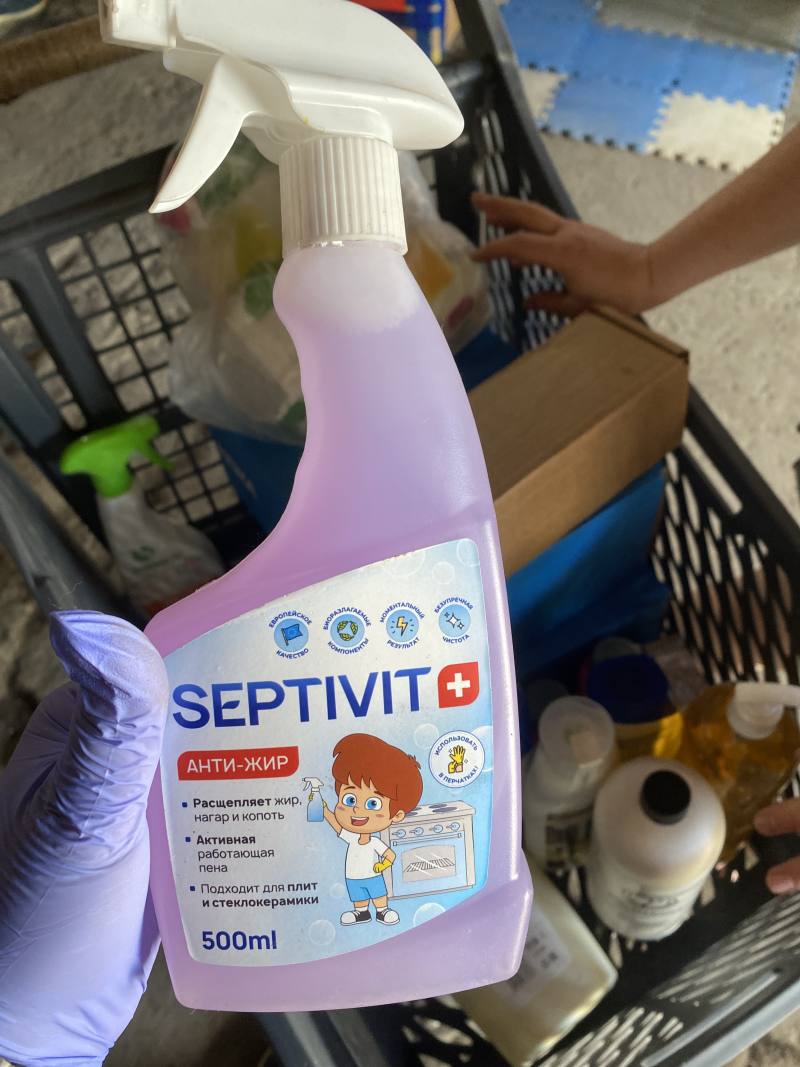SEPTIVIT Анти-жир для плит и стеклокерамики