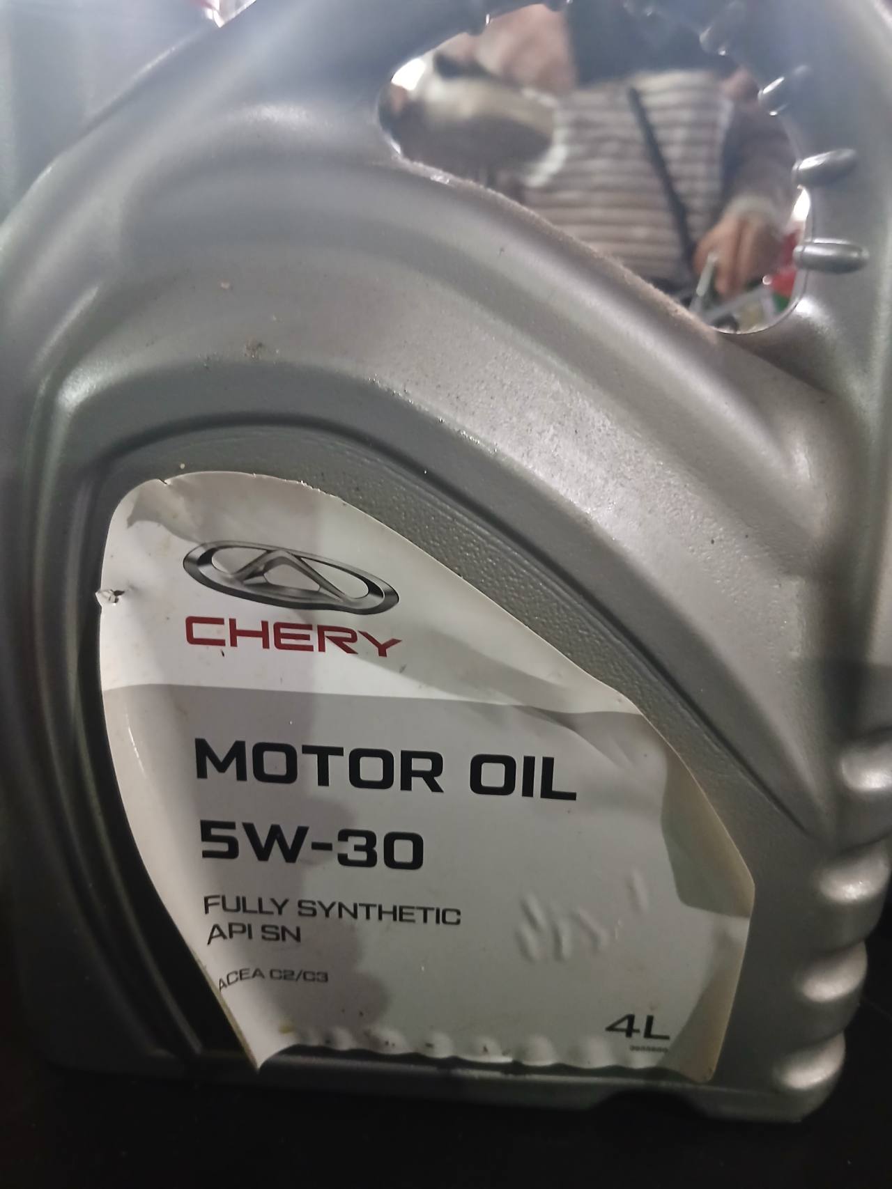 Моторное масло Chery 5W-30 Fully Synthetic
