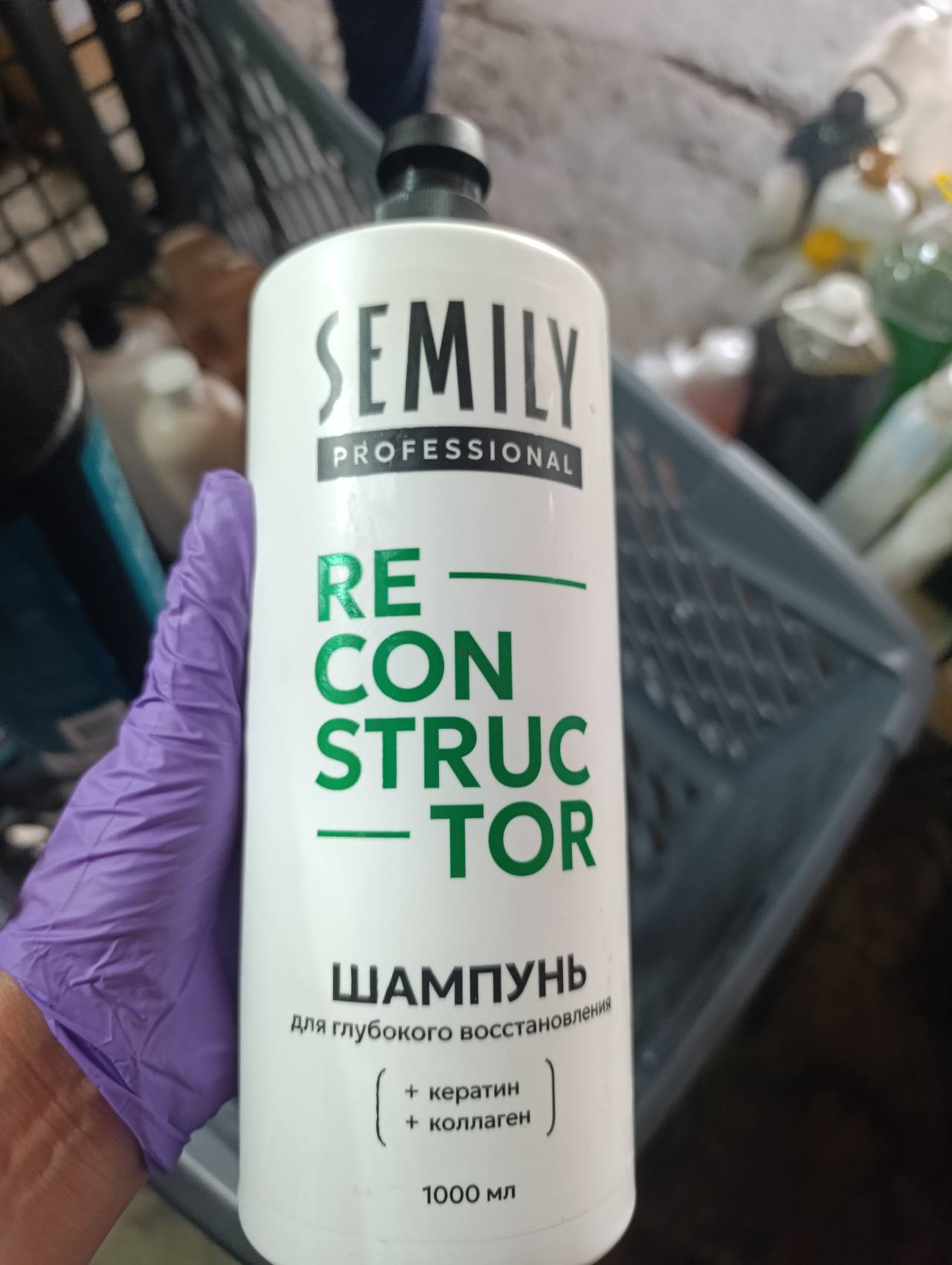 Шампунь RECONSTRUCTOR для глубокого восстановления