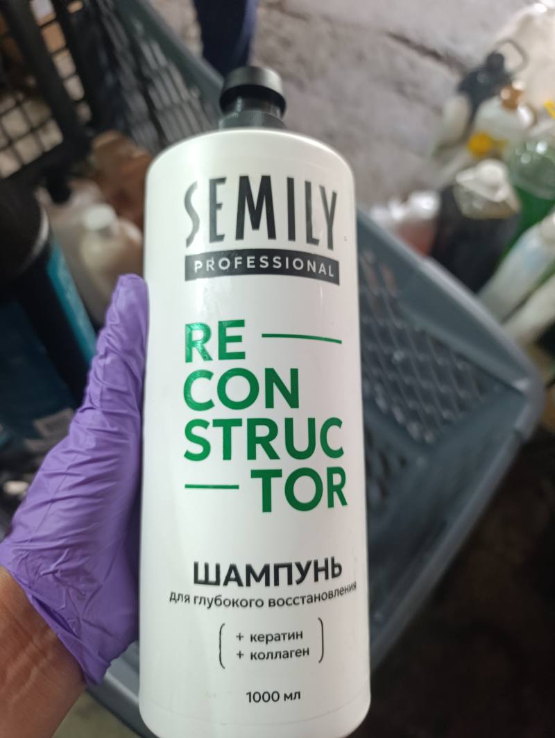 Шампунь RECONSTRUCTOR для глубокого восстановления