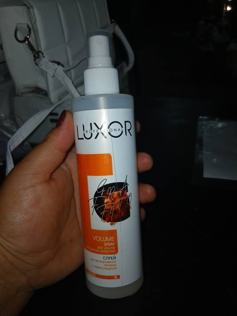 Спрей для прикорневого объёма с термозащитой LUXOR PROFESSIONAL VOLUME SPRAY