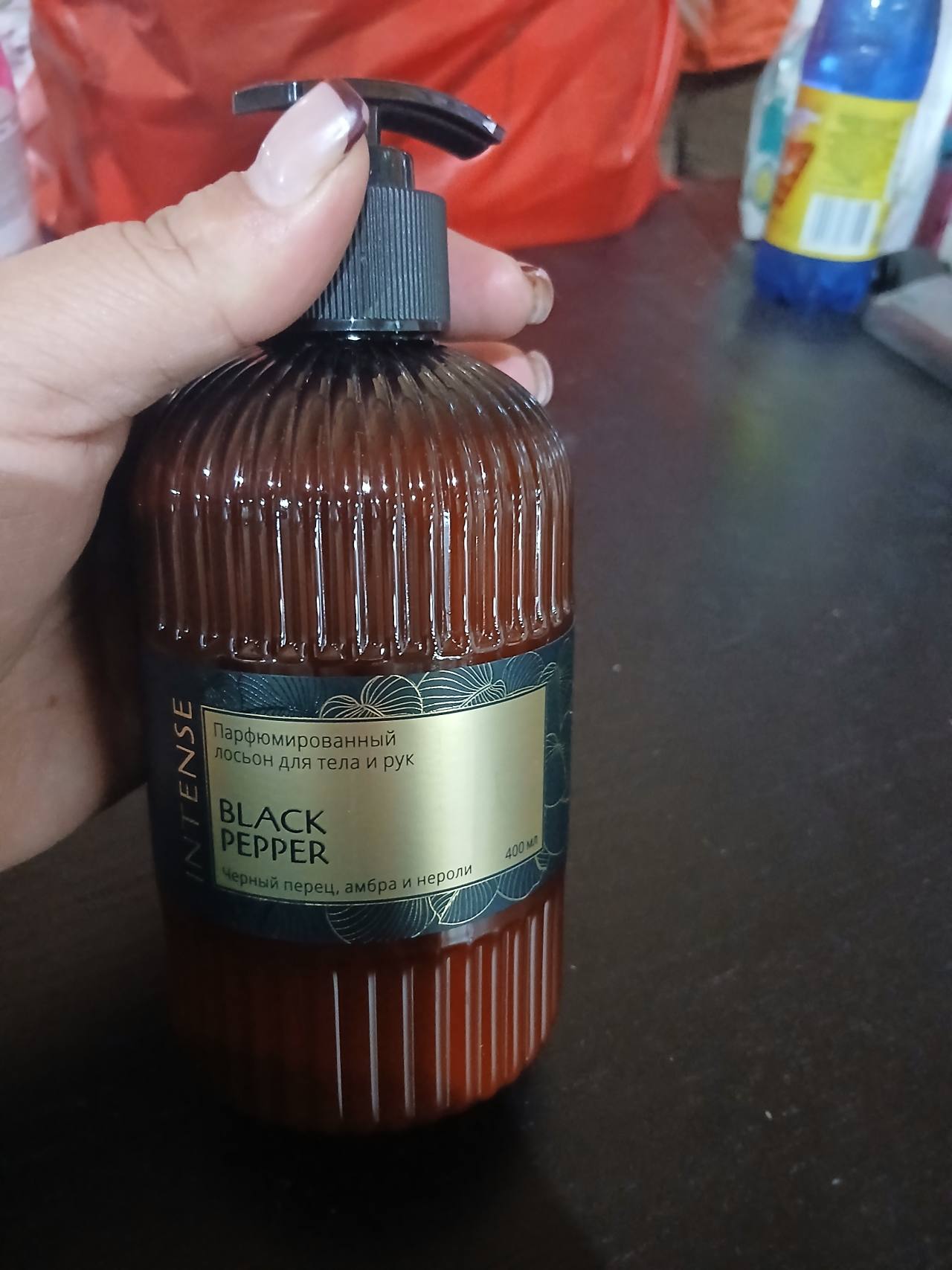 Ласион