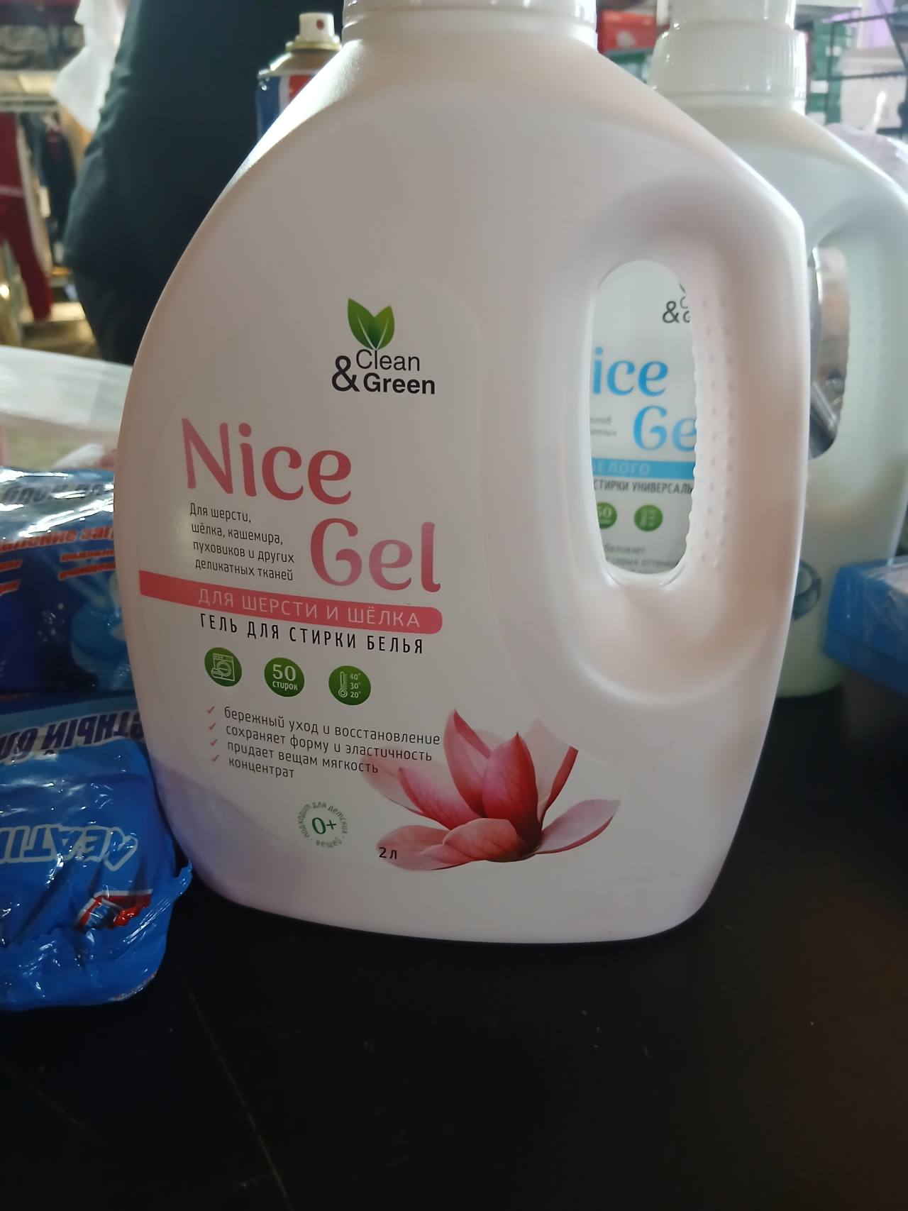 Clean & Green Nice Gel для стирки белья для шерсти и шёлка