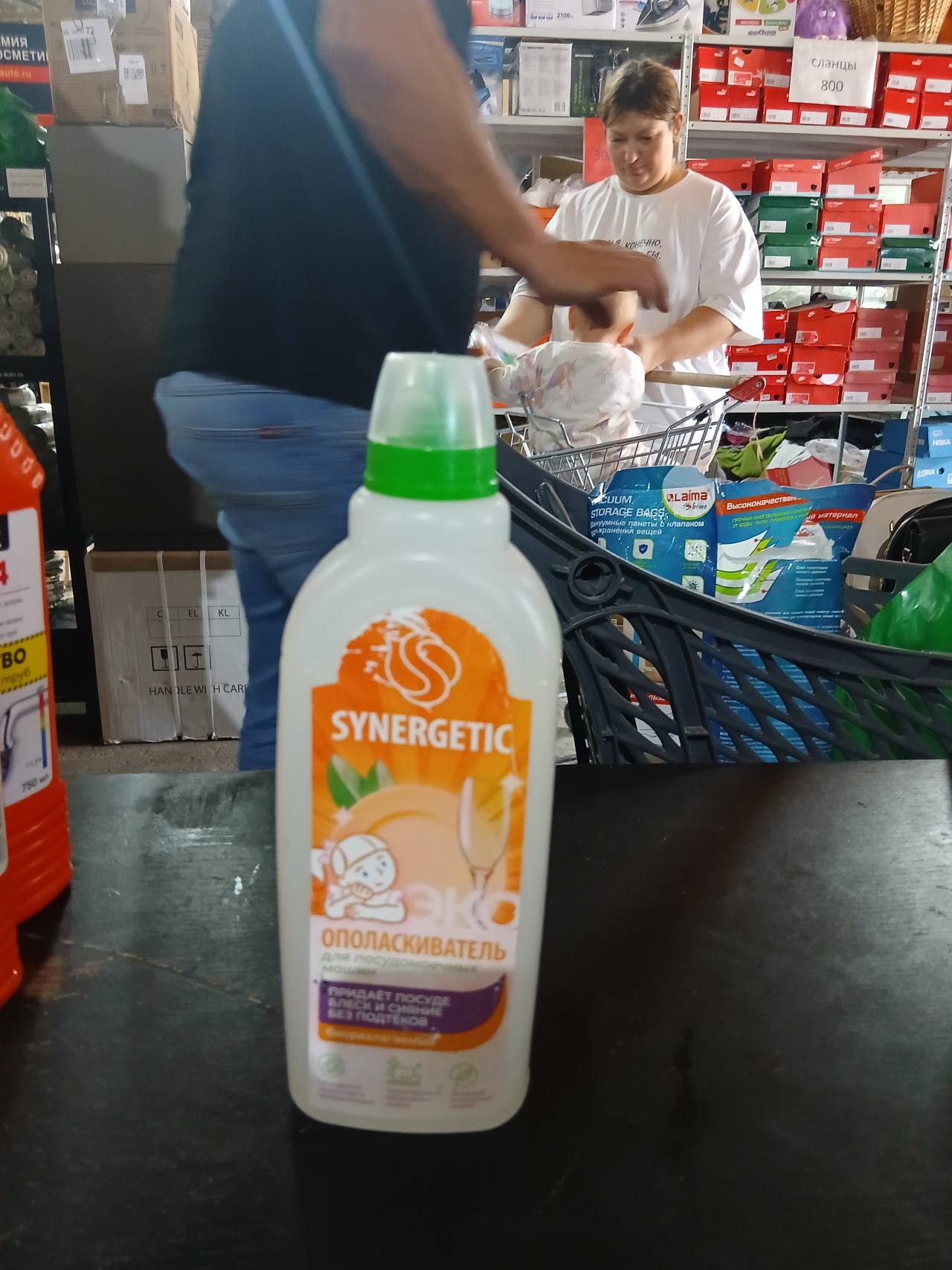 Ополаскиватель SYNERGETIC для детского белья