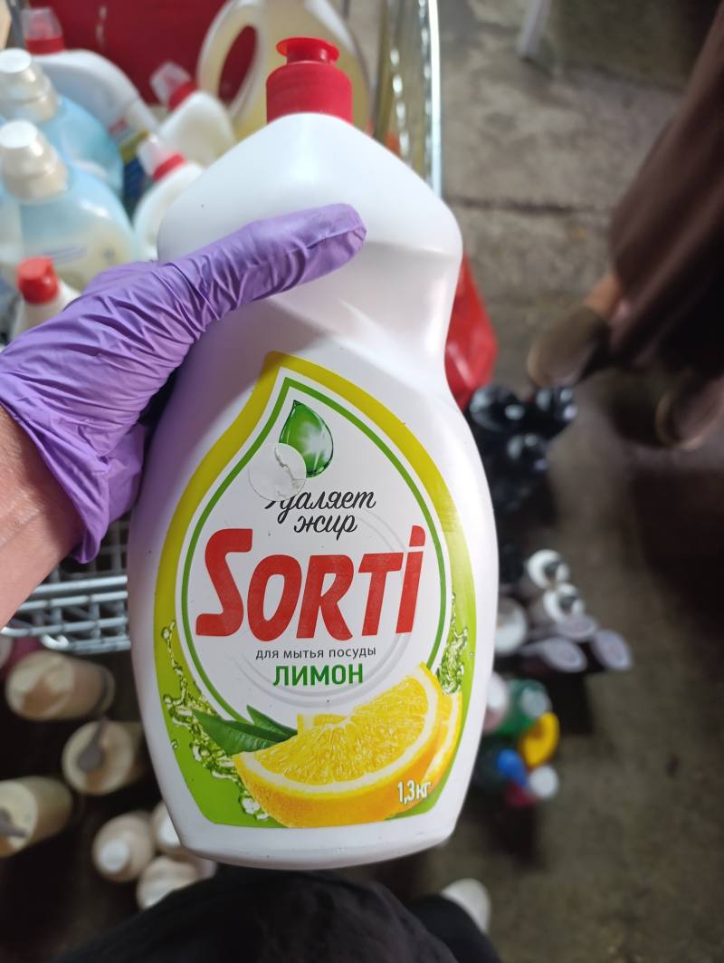 SORTI для мытья посуды Лимон