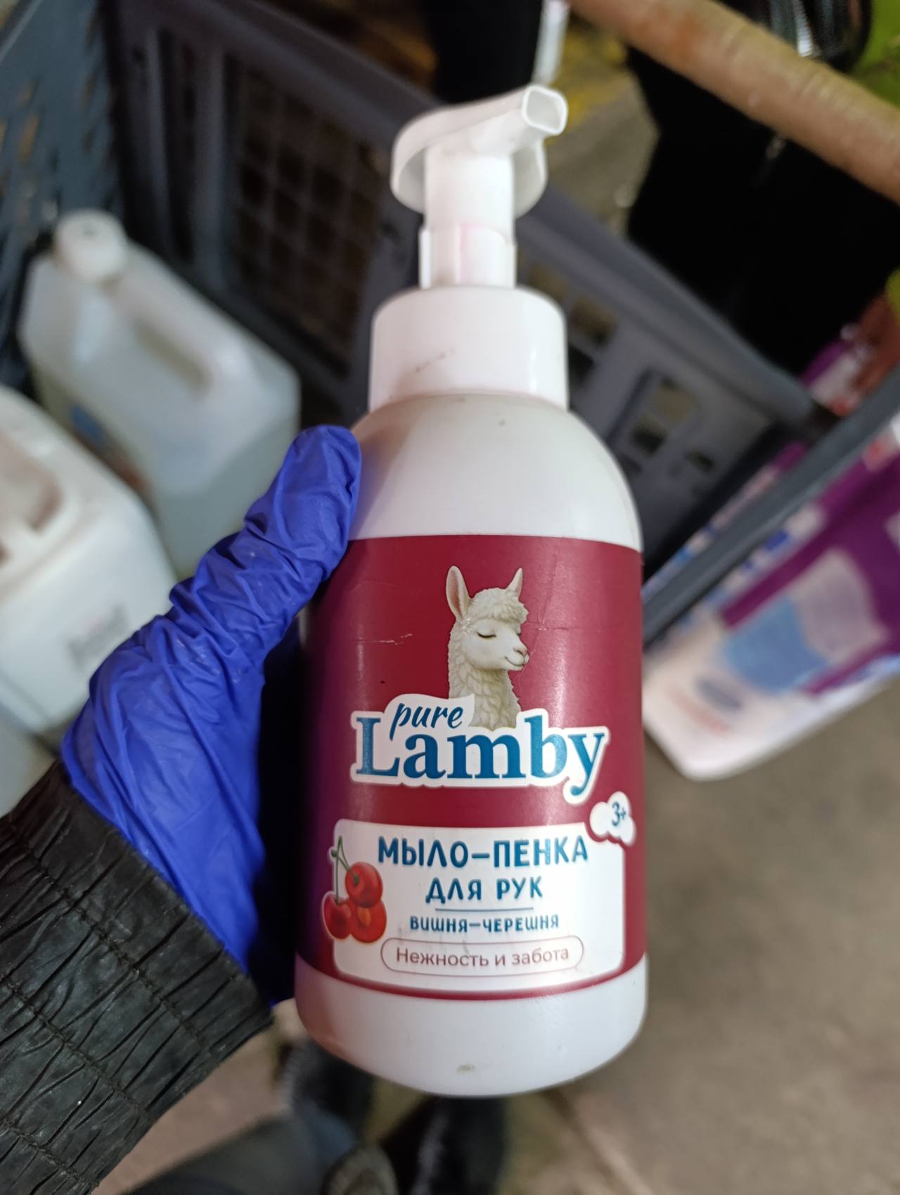Мыло-пенка для рук Pure Lamby Вишня-Черешня