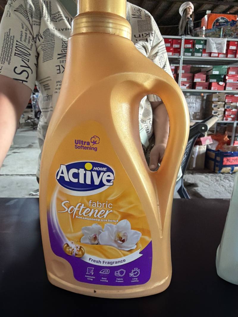 Active HOME fabric Softener Кондиционер для белья
